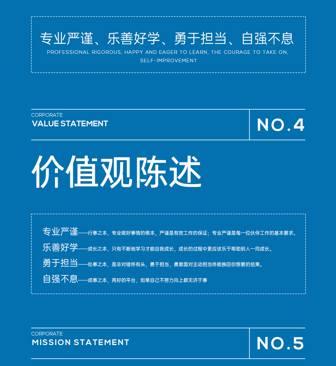 &#24320;&#20803;&#32593;&#39029;&#29256;&#95;&#24320;&#20803;&#40;&#20013;&#22269;&#41;