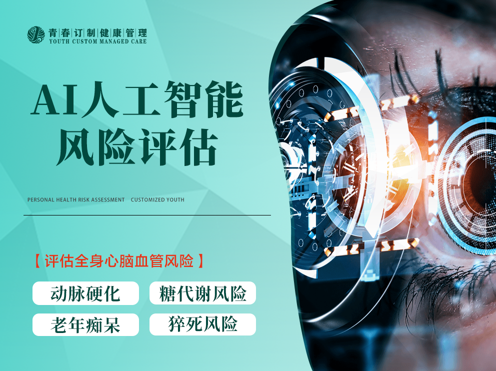 &#24320;&#20803;&#32593;&#39029;&#29256;&#95;&#24320;&#20803;&#40;&#20013;&#22269;&#41;