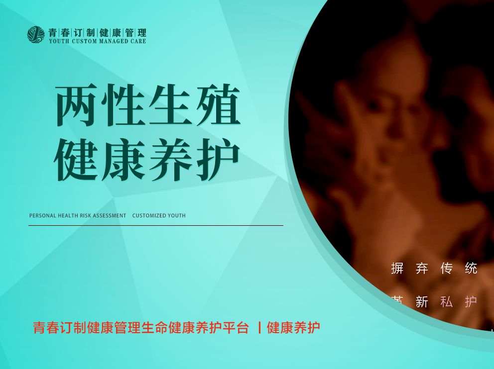 &#24320;&#20803;&#32593;&#39029;&#29256;&#95;&#24320;&#20803;&#40;&#20013;&#22269;&#41;