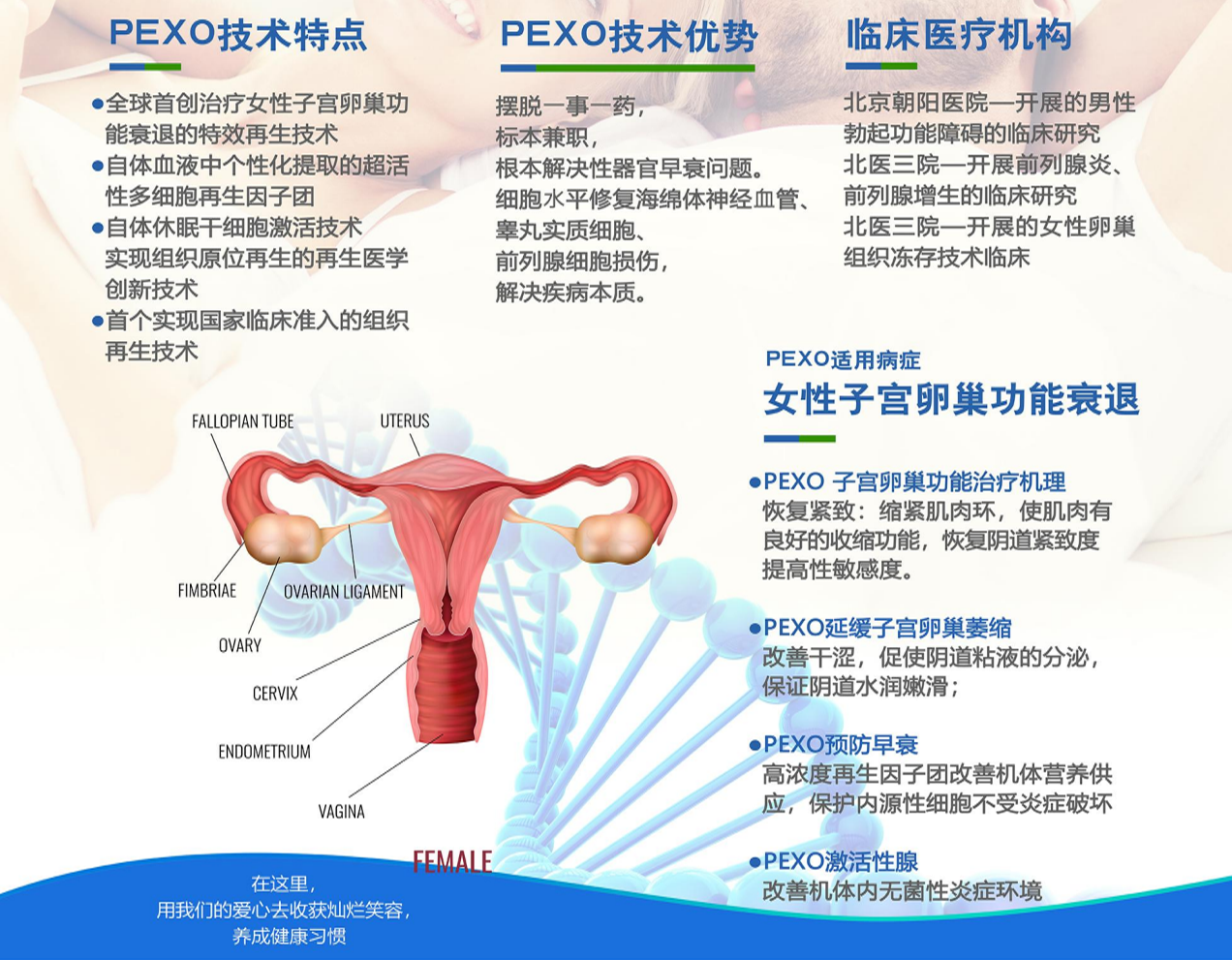 &#24320;&#20803;&#32593;&#39029;&#29256;&#95;&#24320;&#20803;&#40;&#20013;&#22269;&#41;